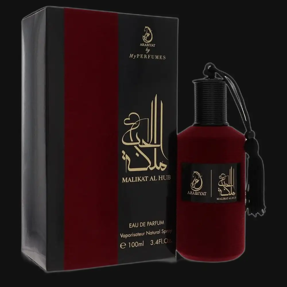 Arabiyat Malikat Al Hub By My Perfumes (Unisex)