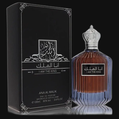Ard Al Zaafaran I Am The King By Al Zaafaran Cologne for Men