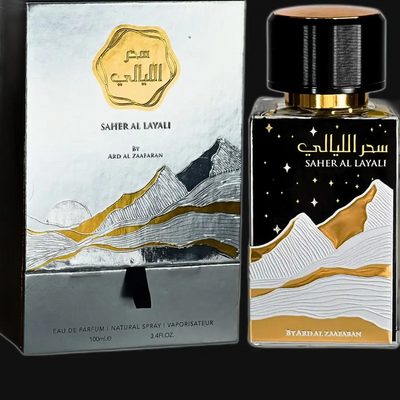 Ard Al Zaafaran Saher Al Layali By Al Zaafaran (Unisex)