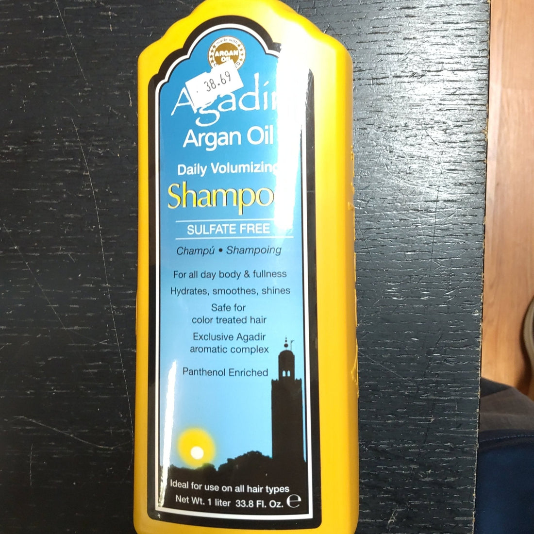 Agadir Argan Oil Daily Volumizing Shampoo, 33.8 oz, Unisex - DestGlow