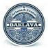 Ariana & Evans Baklava Shaving Collection