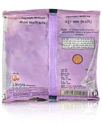 Patanjali Divya Arjun Kwath