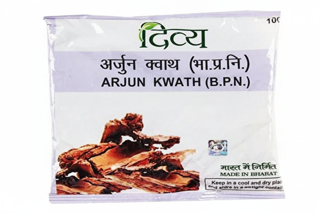 Patanjali Divya Arjun Kwath
