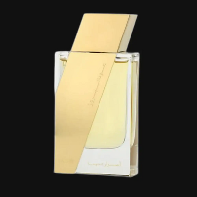 Atar Al Boruzz Asrar Indonesia By Rasasi Cologne for Men