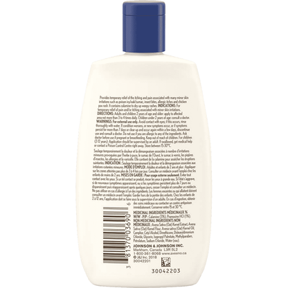 Aveeno Anti-Itch Concentrated Lotion with Calamine and Triple Oat Complex 4 fl. by Pasteur Pharmacy