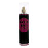 Prerogative, 8 oz Body Mist for Women by Avera Group
