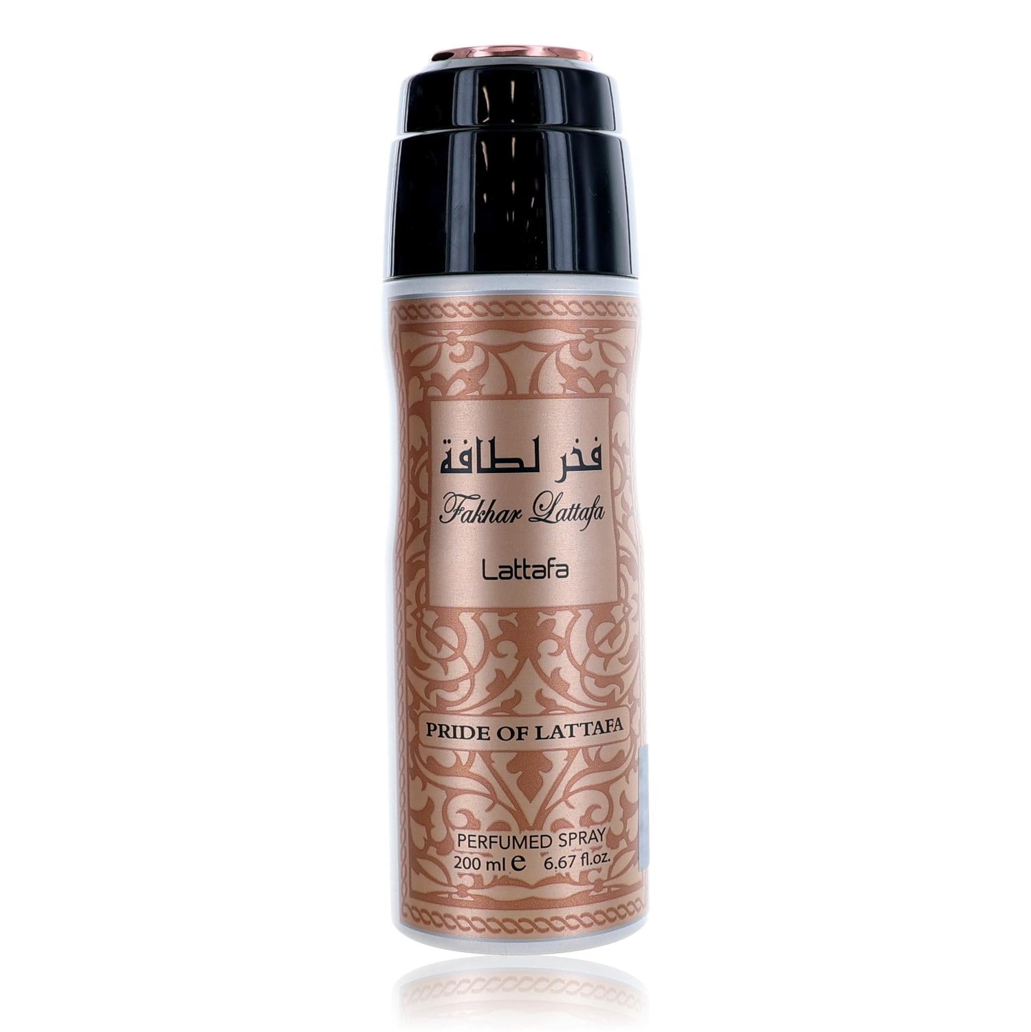 Fakhar, 6.7 oz Perfumed Spray for Women by Avera Group