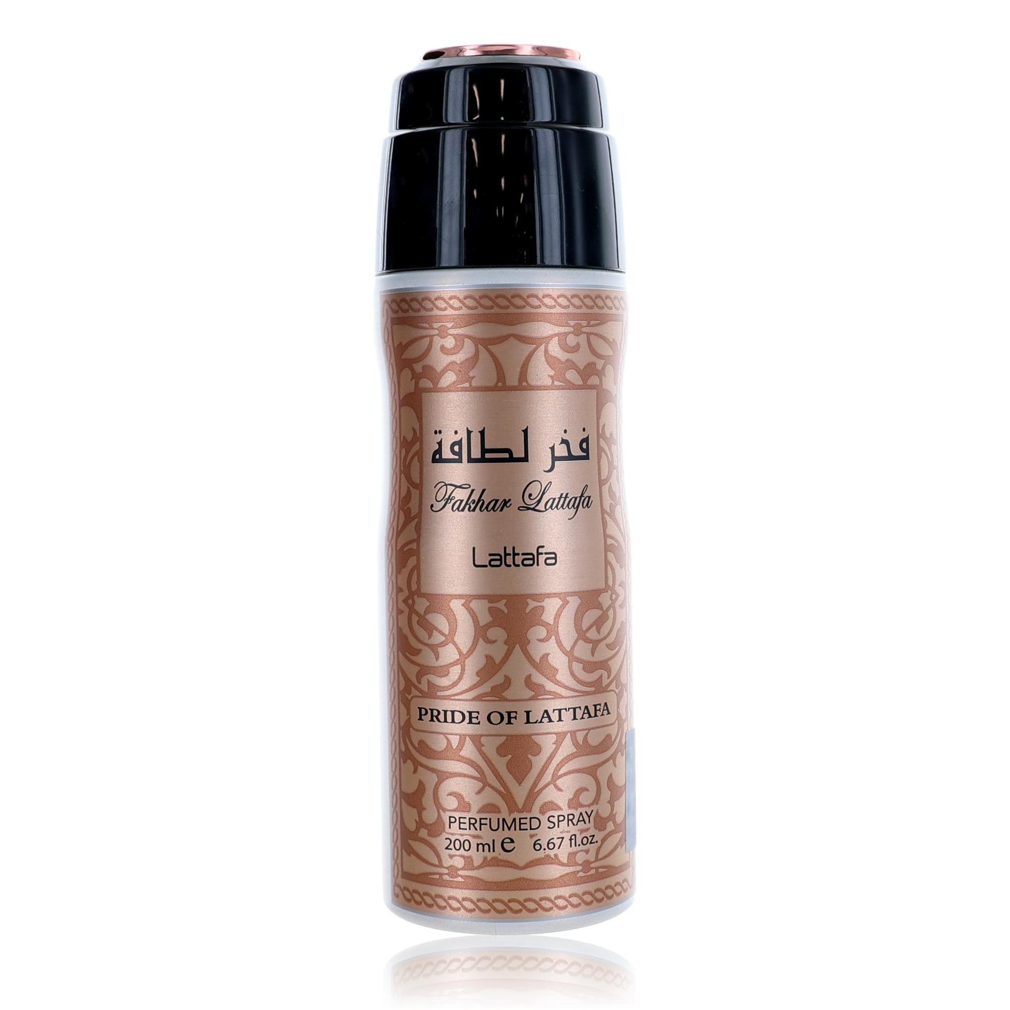 Fakhar, 6.7 oz Perfumed Spray for Women by Avera Group