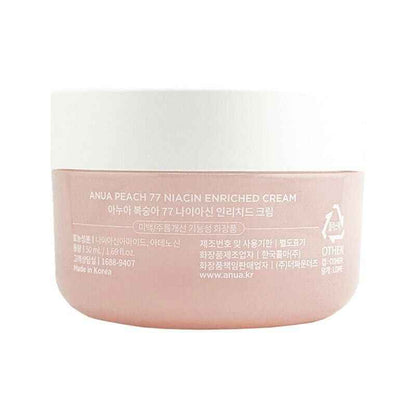 Anua Peach 77 Niacin Enriched Cream 50Ml / 1.69Oz, Anua Peach Cream, Korean Skin