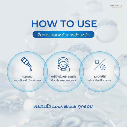 B Serum Botox in the Bottle