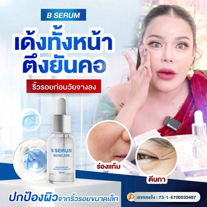 B Serum Botox in the Bottle