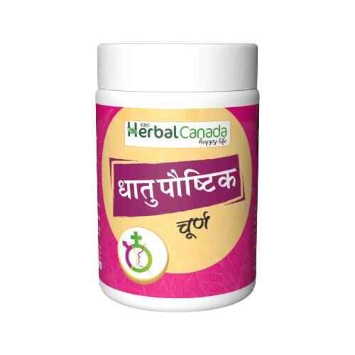 Herbal Canada Dhatupaushtik Churna Powder