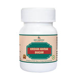 Deep Ayurveda Krishan Abhrak Bhasam