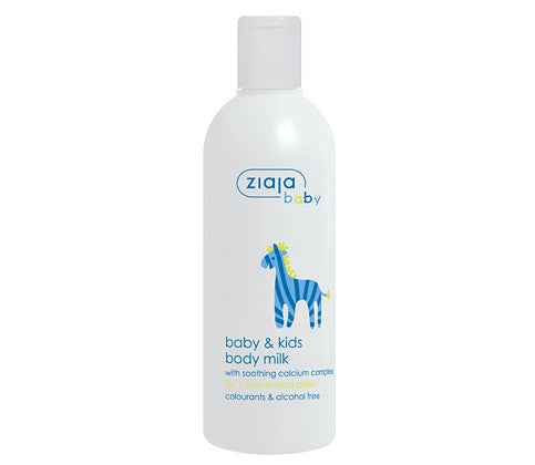 Baby and Kids Body Lotion