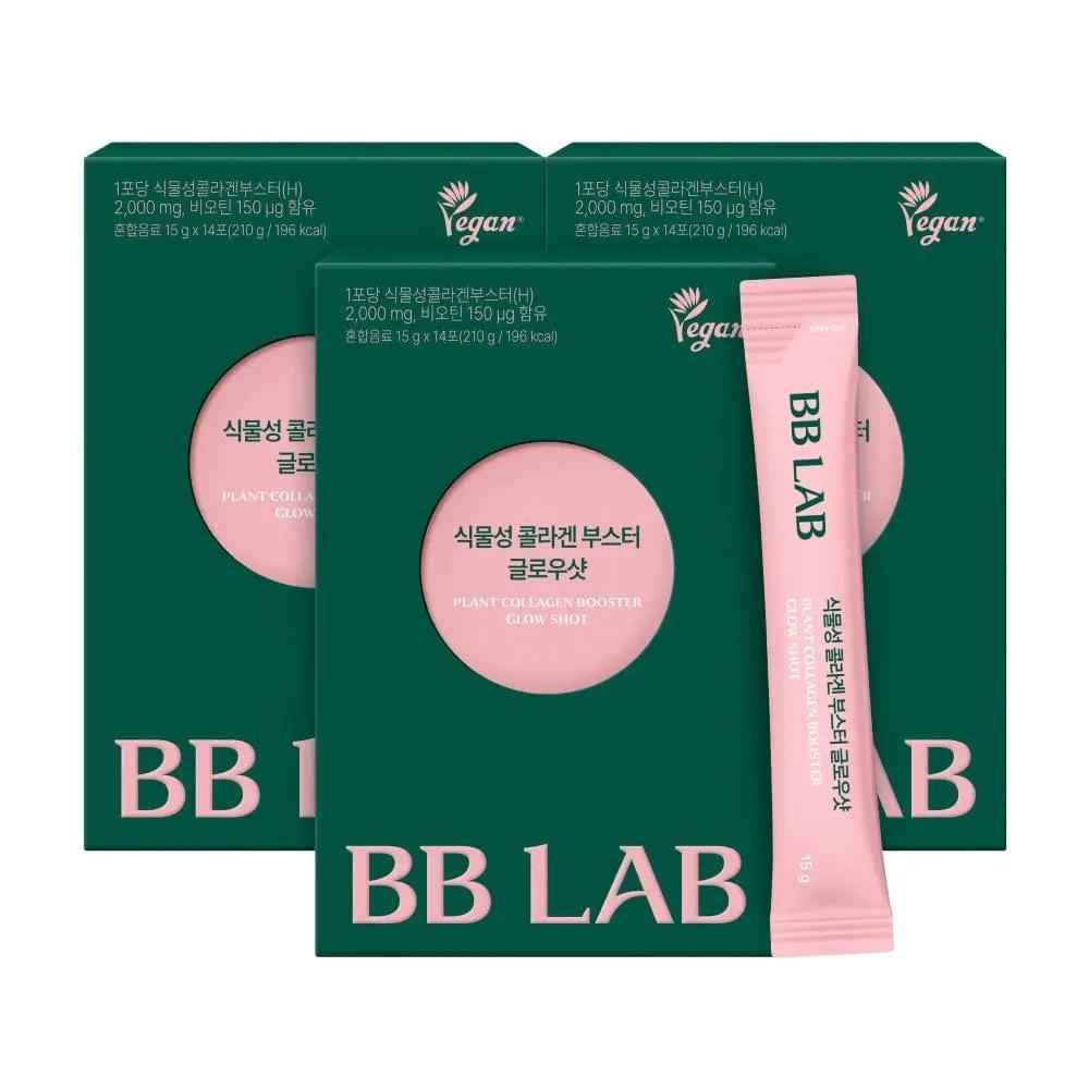 [Bundle] Plant Collagen Booster Glow Shot, 14 sticks x 3box