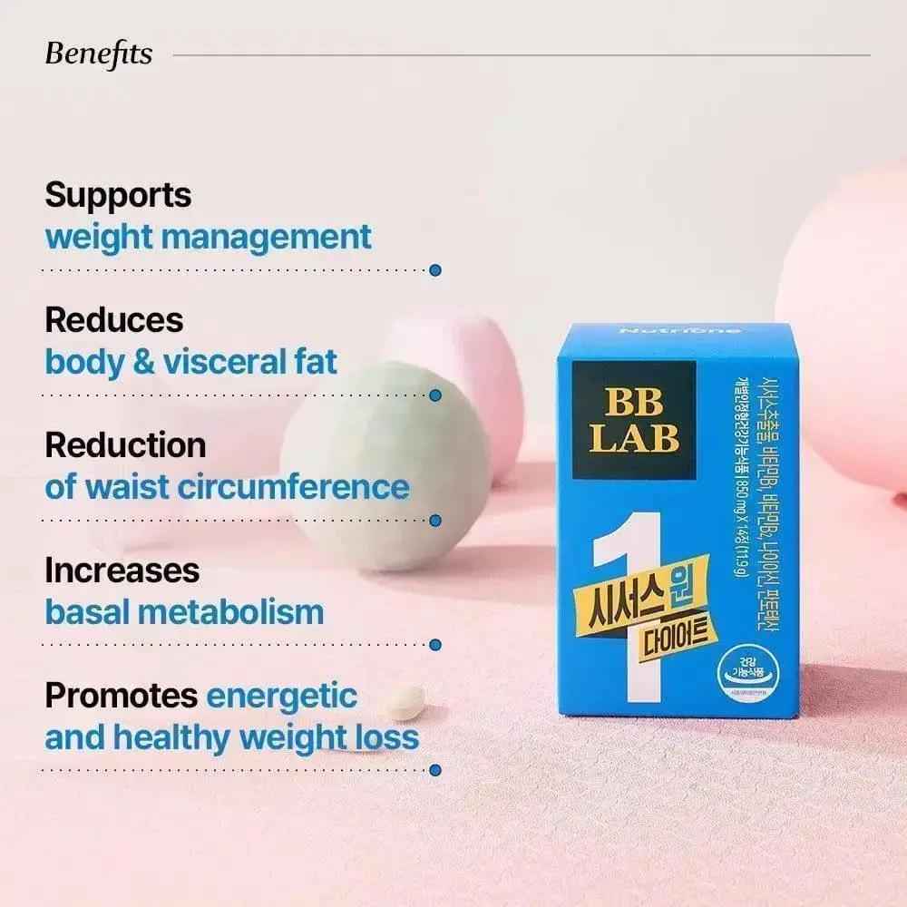 [Bundle] Cissus One Diet, 14 tablets X 3box