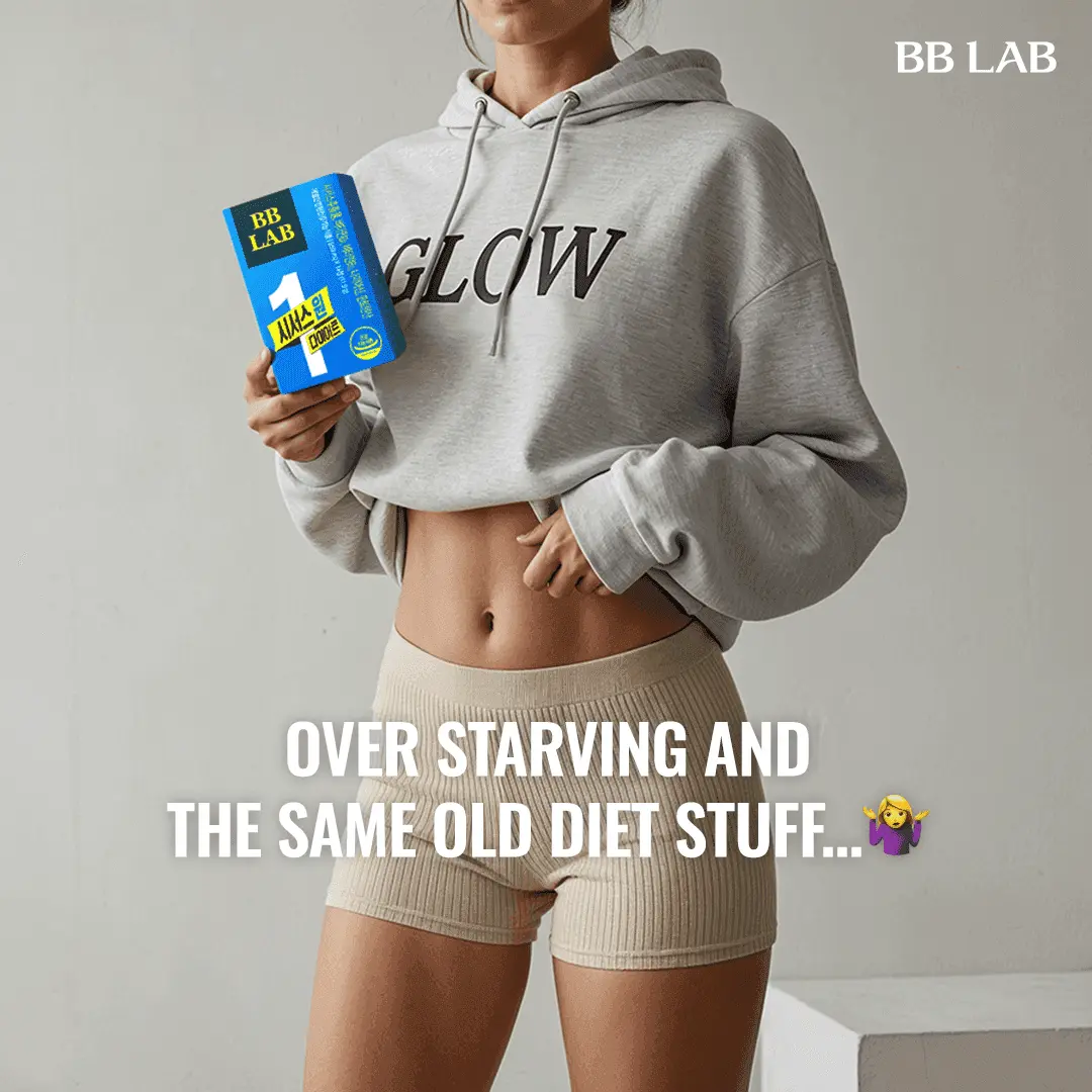 [Bundle] Cissus One Diet, 14 tablets X 3box