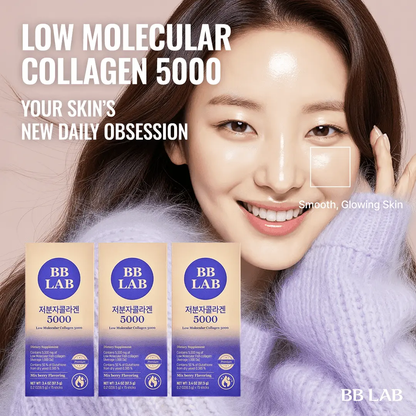 [Bundle] Low Molecular Collagen 5000, 15 sticks x 3box