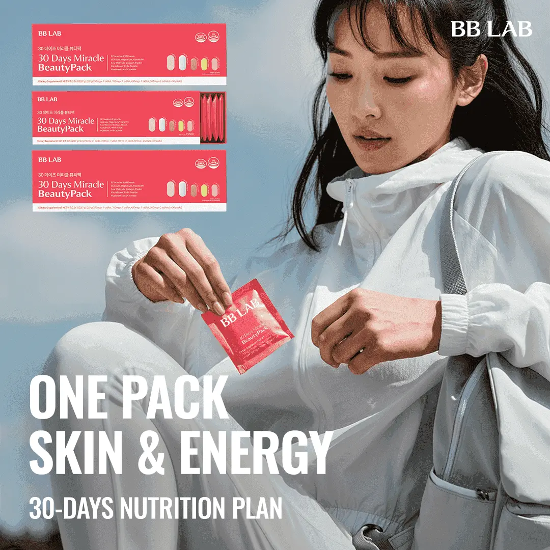 [Bundle] NUTRIONE BB LAB 30days Miracle Beauty Pack (5 tablets x 30 packs) x 3box