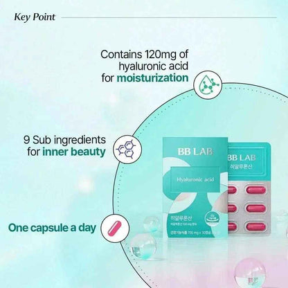 [Bundle] Hyaluronic Acid, 30 capsules x 3box