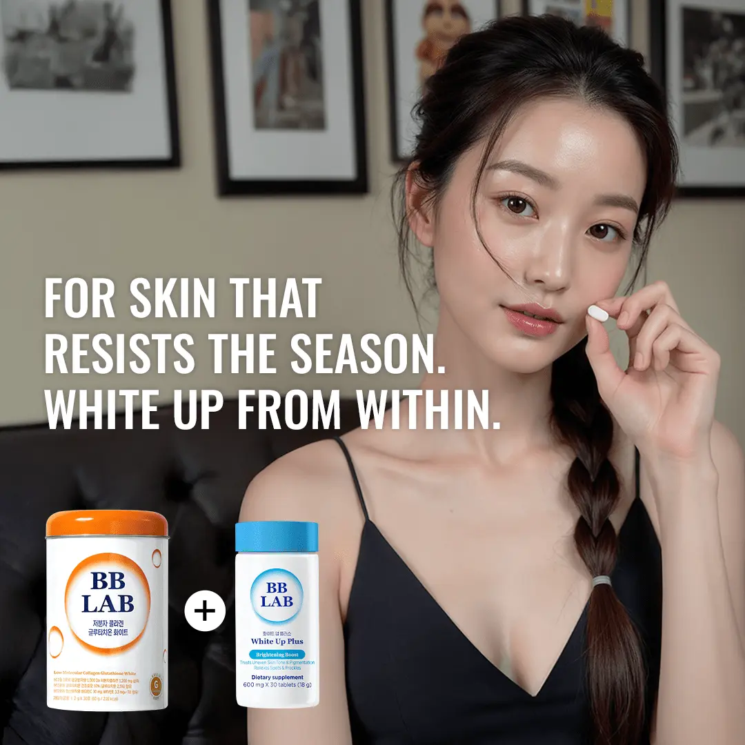 [Bright &amp; Firm Set] White Up Plus + Collagen Glutathione White, 2Boxes/3Boxes Each