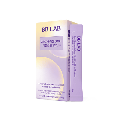 [Day-Night Radiance Set] White Up Plus + Collagen 5000 Melatonin, 2Boxes/3Boxes Each