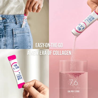 [Bright &amp; Firm Set] White Up Plus + Collagen Glutathione White, 2Boxes/3Boxes Each