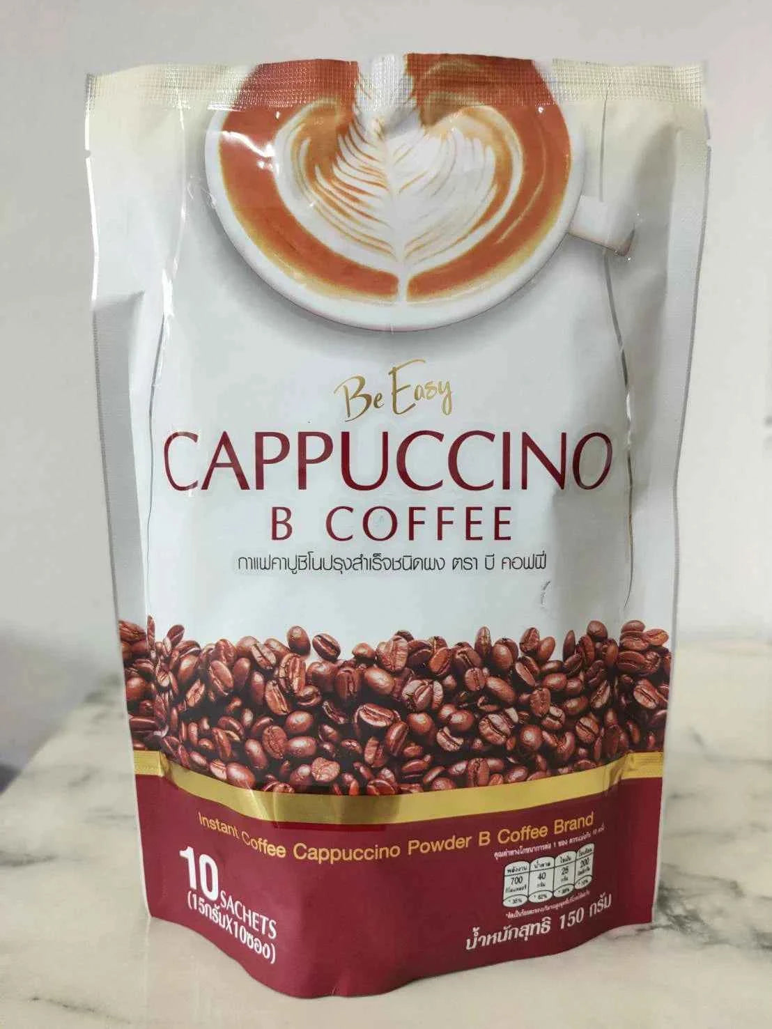 Be Easy Cappuccino B Instant Detox Coffee Diet Weight Management 70 Kcal