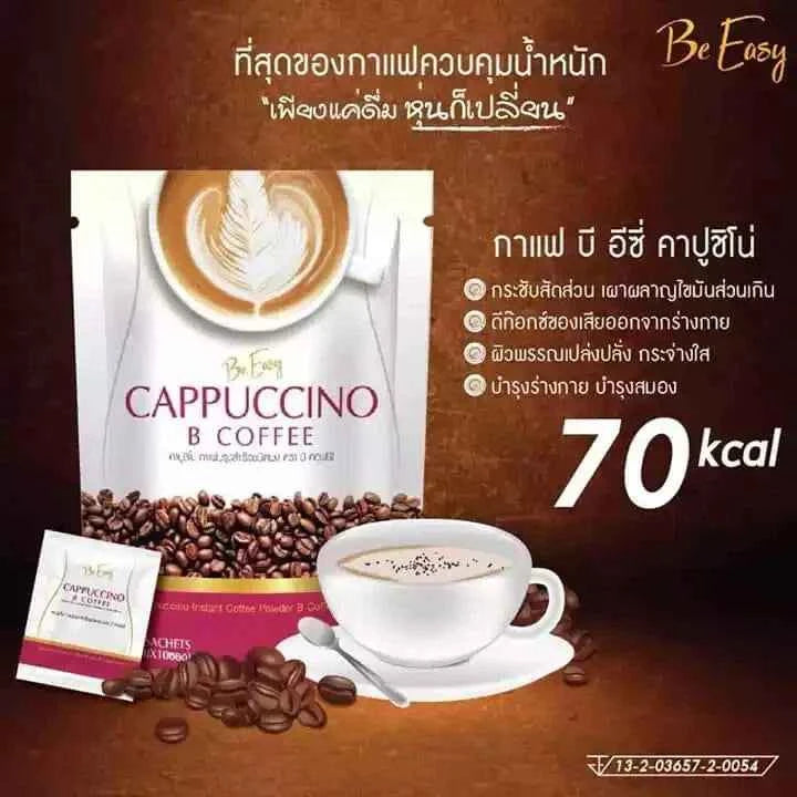 Be Easy Cappuccino B Instant Detox Coffee Diet Weight Management 70 Kcal