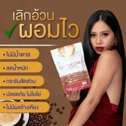 Be Easy Cappuccino B Instant Detox Coffee Diet Weight Management 70 Kcal