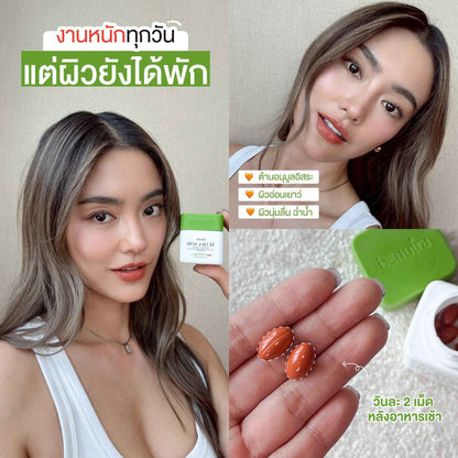 BENUTRA TETRA SOD with Astaxanthin CoQ10 Antioxidant Power for Skin Health