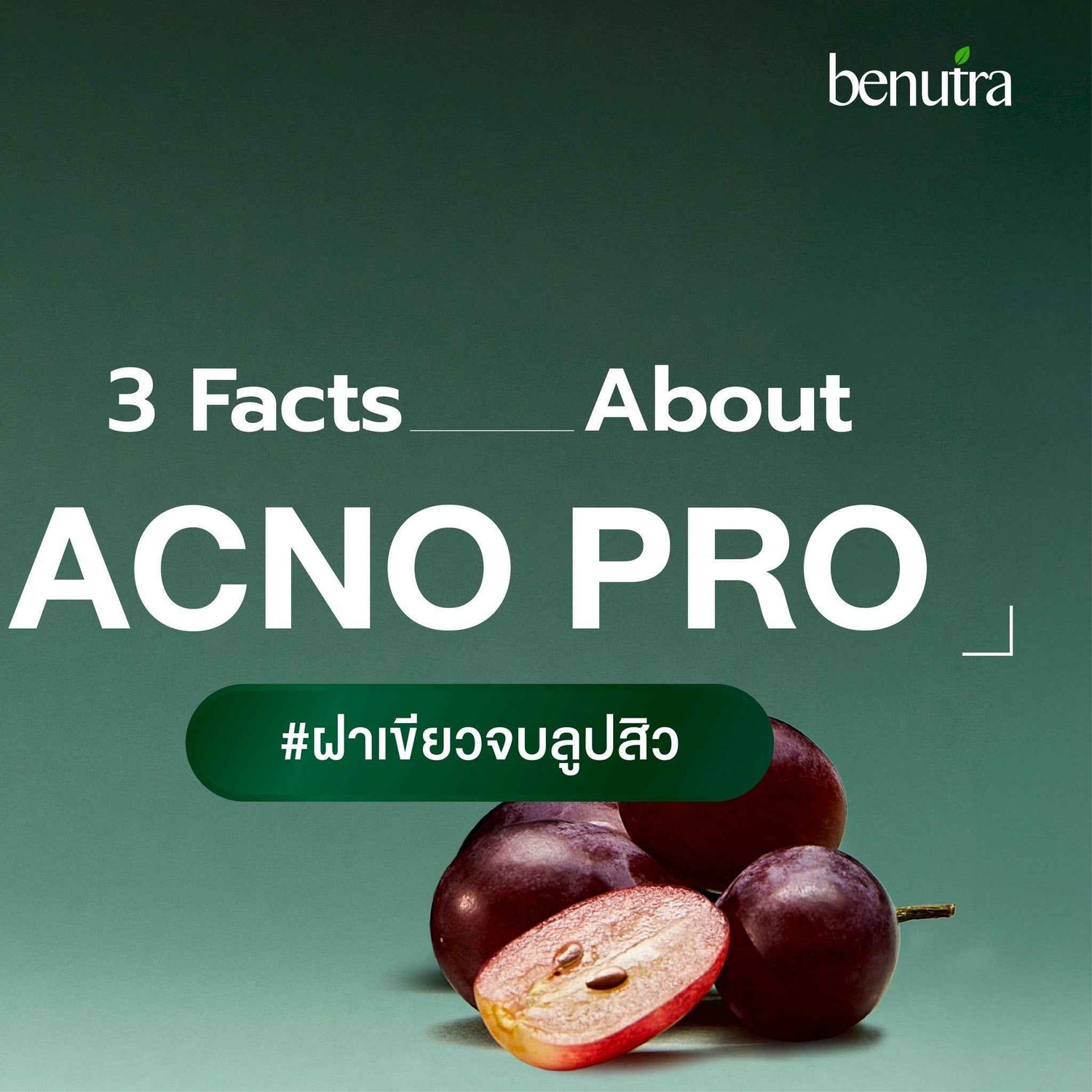 BENUTRA TETRA SOD with Astaxanthin CoQ10 Antioxidant Power for Skin Health