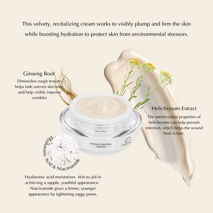 Wrinkle-Smoothing &amp; Firming Face Cream – Vegan, Gluten-Free &amp; Radiance Boosting by EpiLynx
