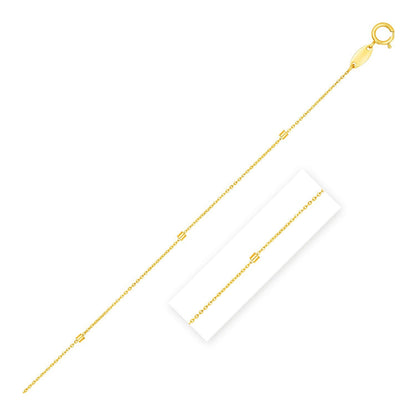 Bead Links Pendant Chain in 14k Yellow Gold (1.5mm) by Bids.com