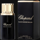 Black Incense Malaki By Chopard (Unisex)