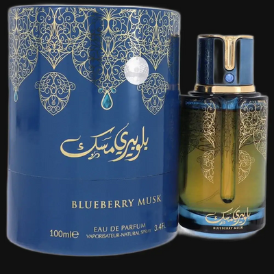 Blueberry Musk By Arabiyat Prestige Perfume for Women