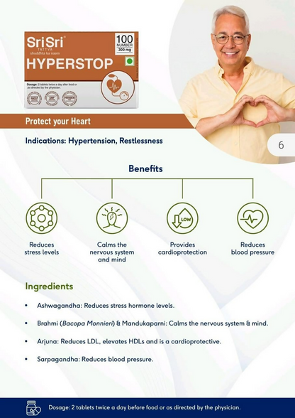 Sri Sri Tattva Hyperstop Tablets
