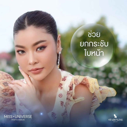 B Serum Botox in the Bottle