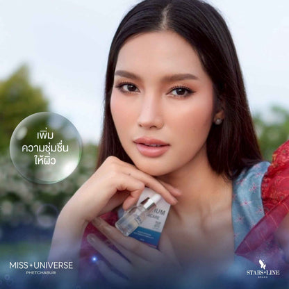 B Serum Botox in the Bottle