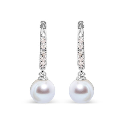10K White Gold 6x6 MM Cultured Freshwater Pearl and Diamond Accent Drop Huggy Earring (H-I Color, I1-I2 Clarity) by Bids.com