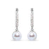 10K White Gold 6x6 MM Cultured Freshwater Pearl and Diamond Accent Drop Huggy Earring (H-I Color, I1-I2 Clarity) by Bids.com