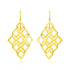 14k Yellow Gold Earrings with Polished Open Diamond Motifs by Bids.com