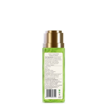 Forest Essentials Hair Cleanser Bhringraj &amp; Shikakai