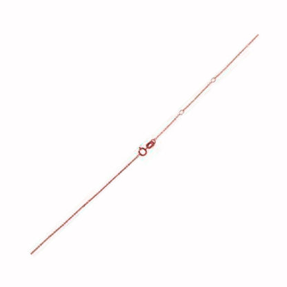 Adjustable Cable Chain in 14k Rose Gold (0.97 mm) by Bids.com