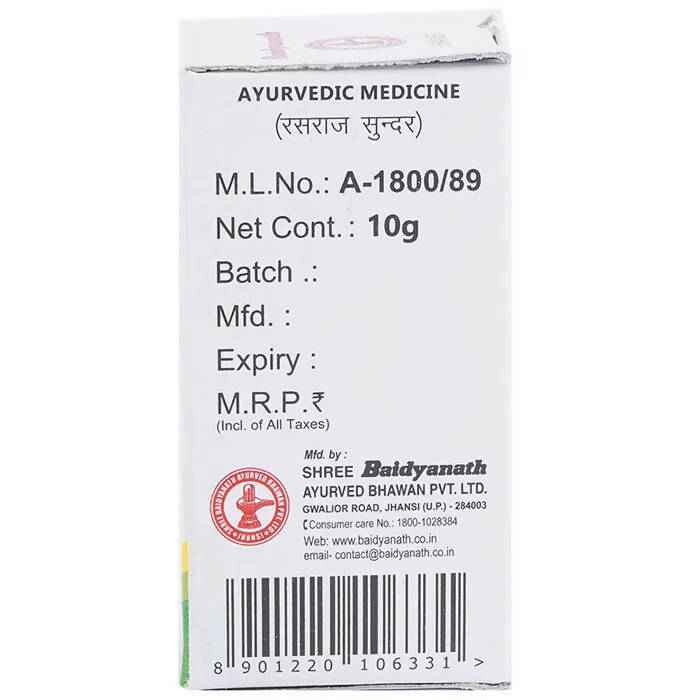 Baidyanath Jhansi Yashad Bhasma