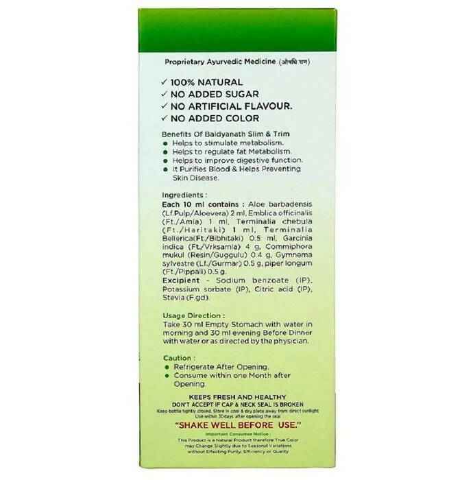 Baidyanath Jhansi Slim &amp; Trim Juice