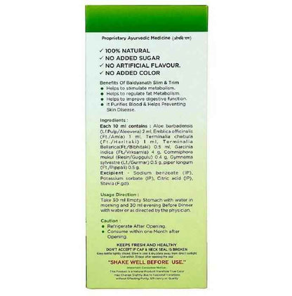 Baidyanath Jhansi Slim &amp; Trim Juice