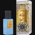 Cafe Chantant Exceptional Edition By Nobile 1942 (Unisex)