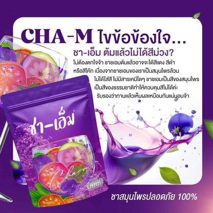 Pure Organic Herbal Cleanse Natural Detox, Weight Loss &amp; Weight Management Support