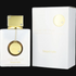 Club De Nuit Imperiale By Armaf Perfume for Women by Gamer Scents